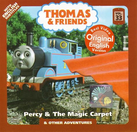 The Magic of Friendship: Percy's Bond with the Fantastical Magic Carpet